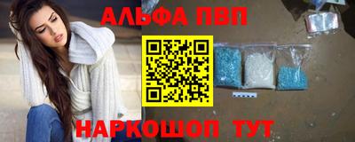 мяу мяу мука Усть-Илимск