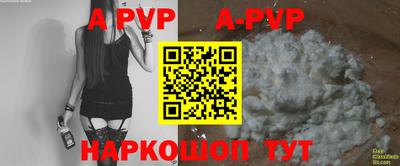 героин Усть-Джегута