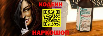 меф VHQ Уссурийск