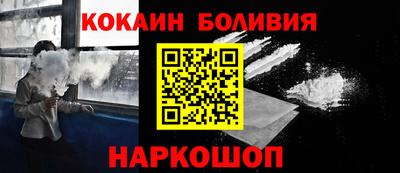 героин Усть-Джегута