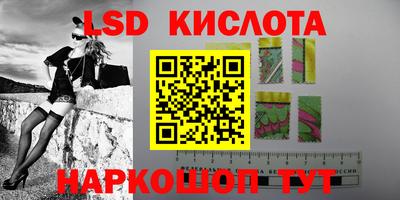 эйфоретик Чебоксары
