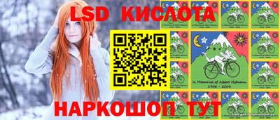 кокаин VHQ Чебаркуль