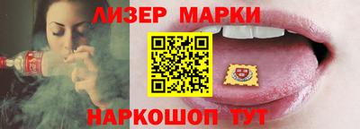 мяу мяу мука Усть-Илимск
