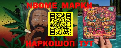 героин Усть-Джегута