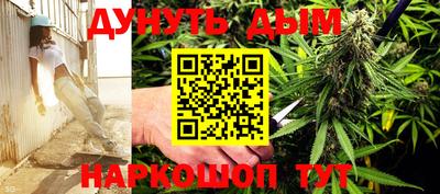 героин Усть-Джегута
