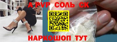 мяу мяу мука Усть-Илимск