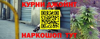 мяу мяу мука Усть-Илимск