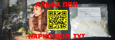 героин Усть-Джегута