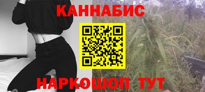 мяу мяу мука Усть-Илимск