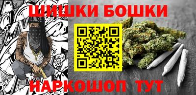 меф VHQ Уссурийск
