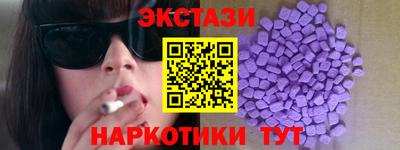 героин Усть-Джегута