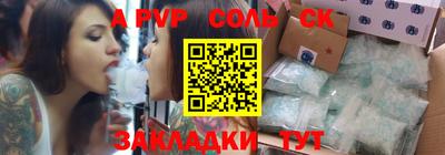 героин Усть-Джегута