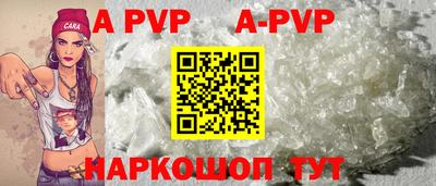 героин Усть-Джегута