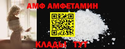 героин Усть-Джегута