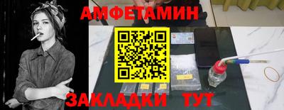героин Усть-Джегута