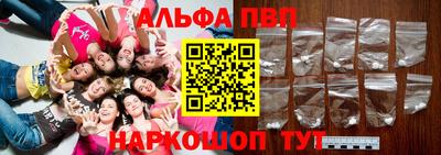 героин Усть-Джегута