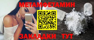 героин Усть-Джегута