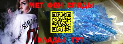 героин Усть-Джегута