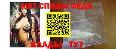 мяу мяу мука Усть-Илимск