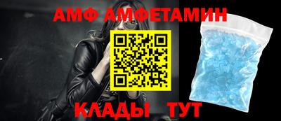 меф VHQ Уссурийск