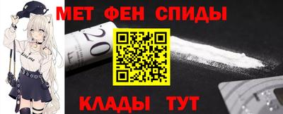 героин Усть-Джегута