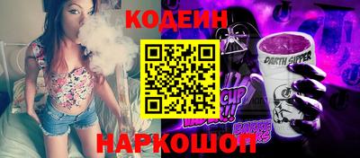 героин Усть-Джегута